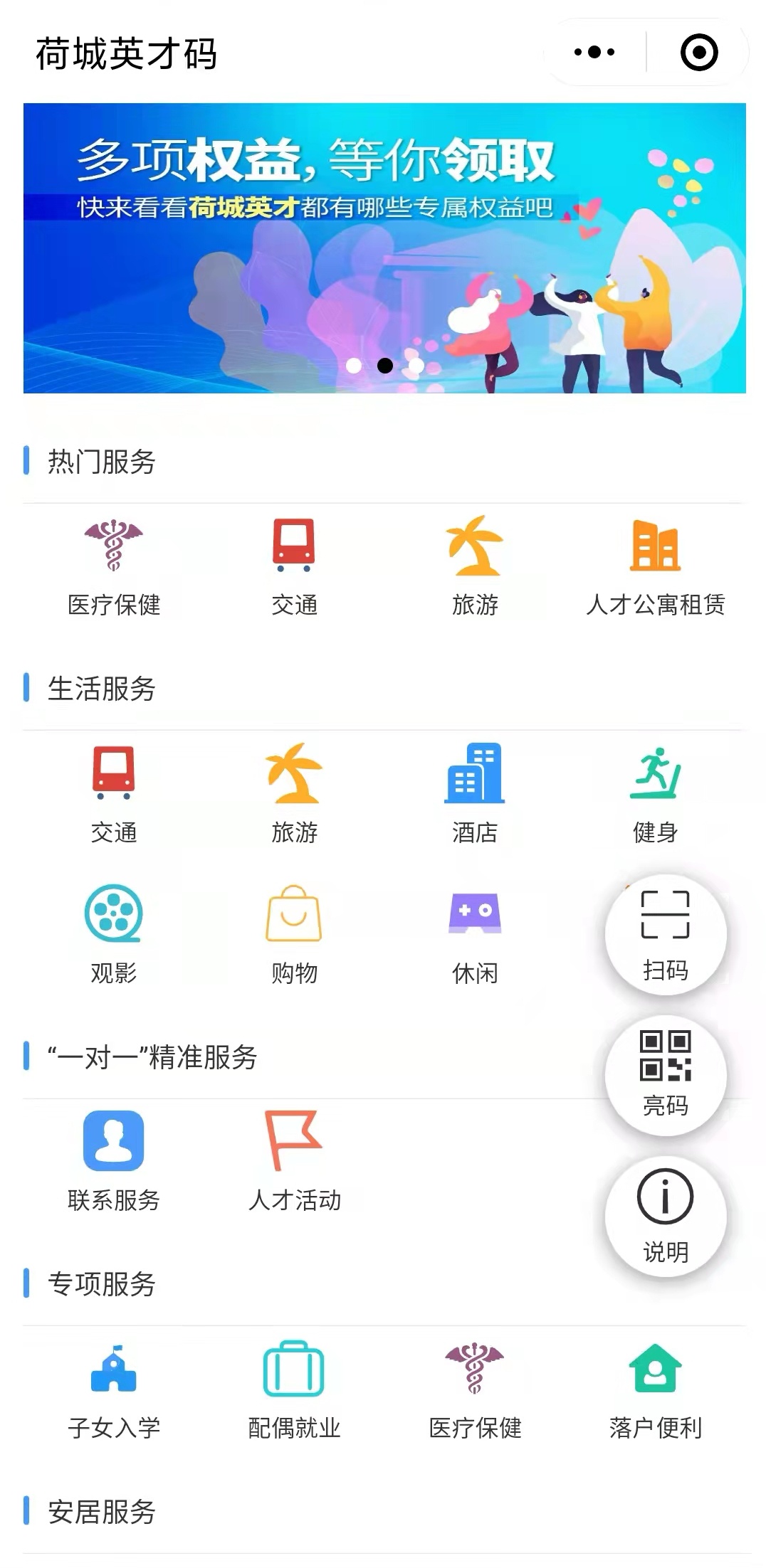 案例1